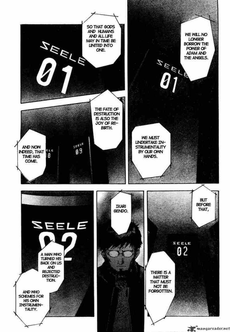 Neon Genesis Evangelion Chapter 75 Page 11