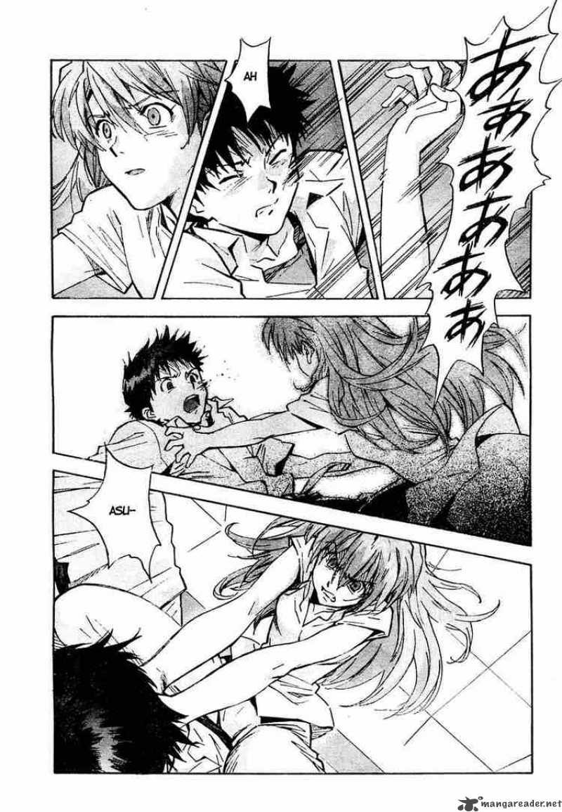 Neon Genesis Evangelion Chapter 75 Page 19