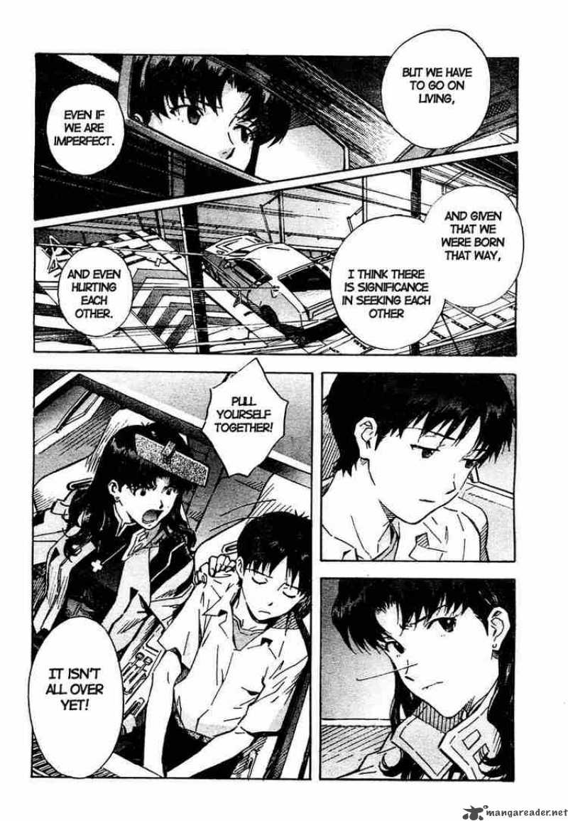 Neon Genesis Evangelion Chapter 75 Page 4