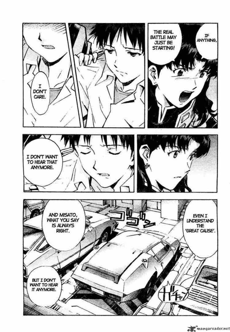 Neon Genesis Evangelion Chapter 75 Page 5