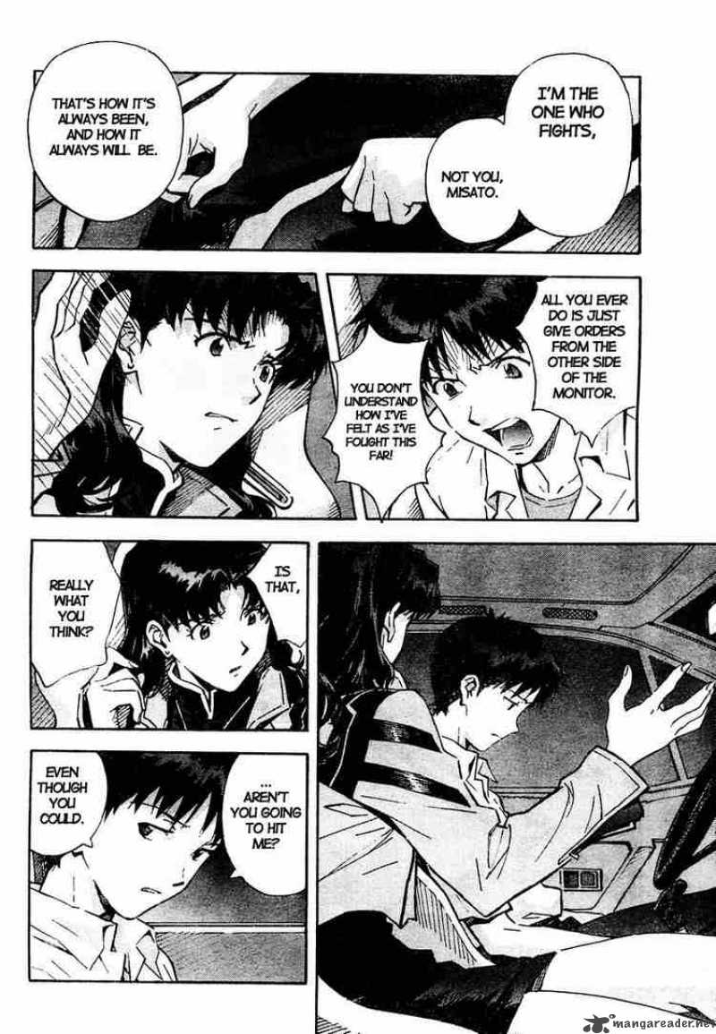 Neon Genesis Evangelion Chapter 75 Page 6