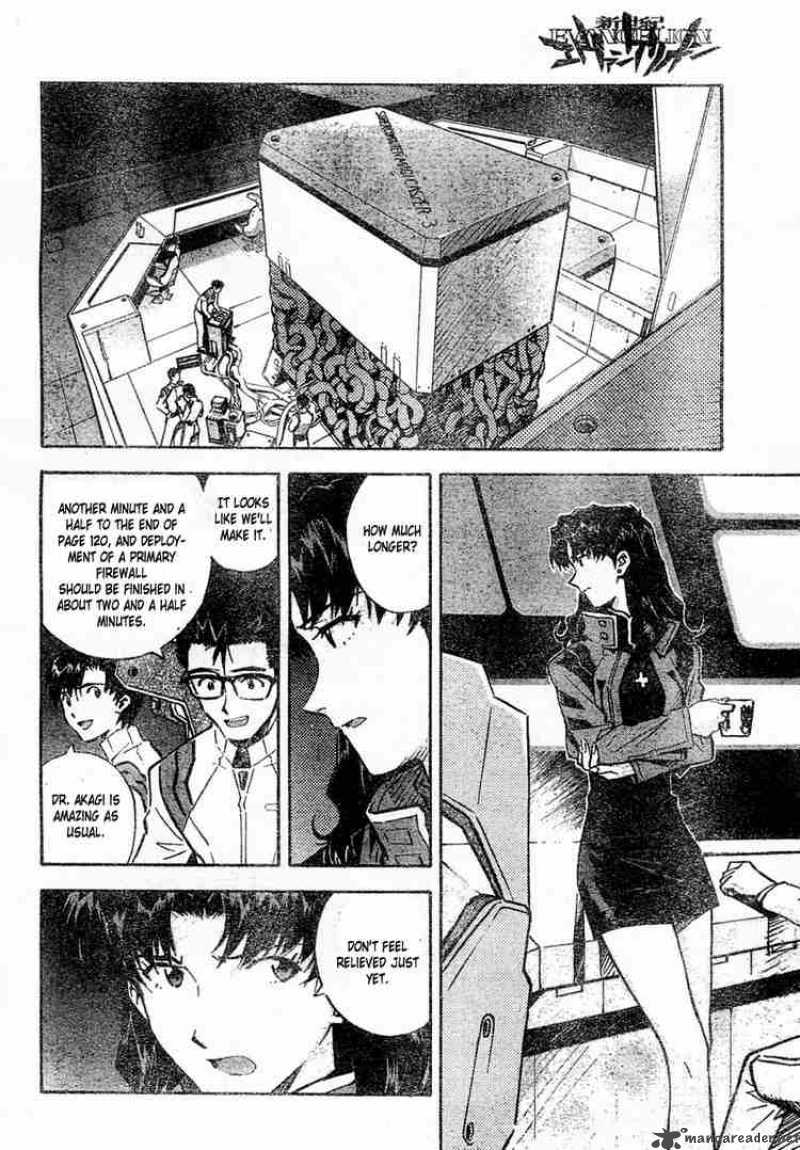 Neon Genesis Evangelion Chapter 76 Page 10