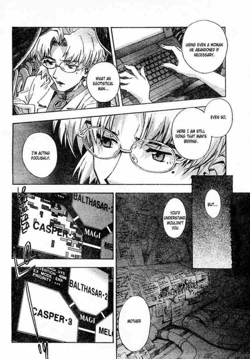 Neon Genesis Evangelion Chapter 76 Page 12