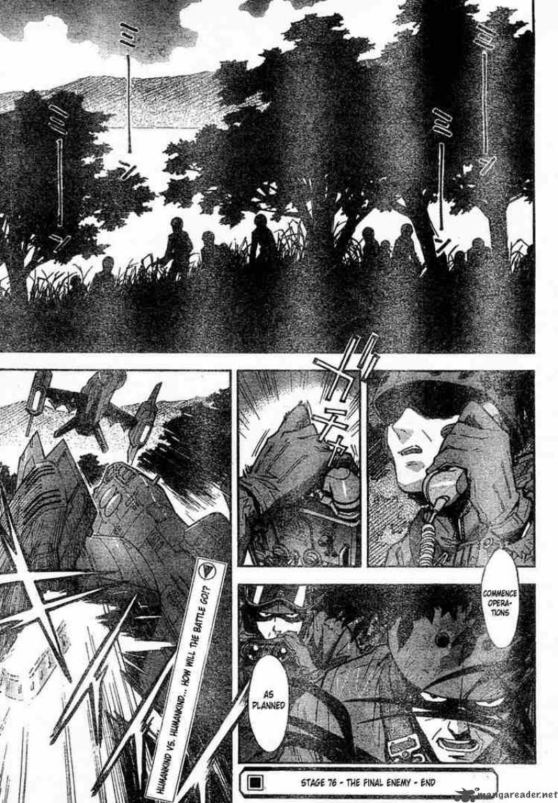 Neon Genesis Evangelion Chapter 76 Page 15