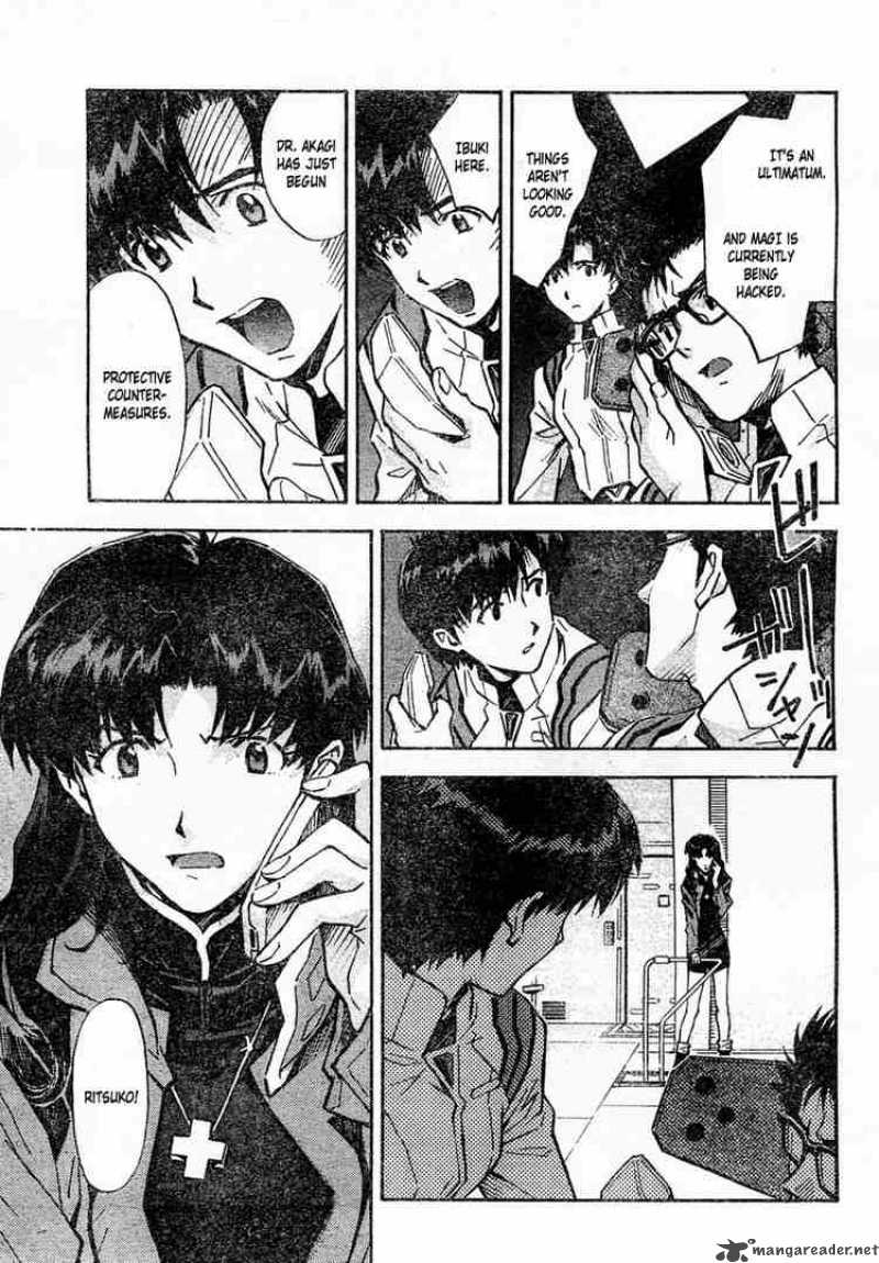 Neon Genesis Evangelion Chapter 76 Page 9