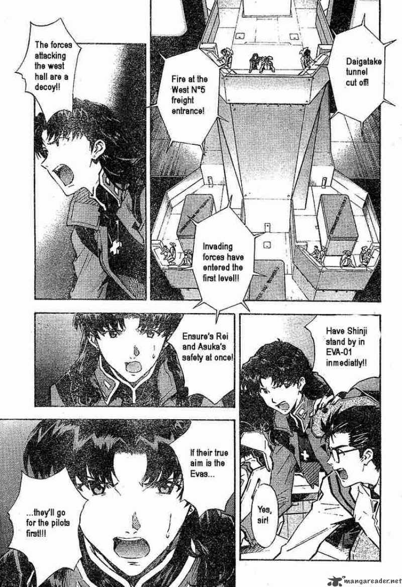 Neon Genesis Evangelion Chapter 77 Page 11