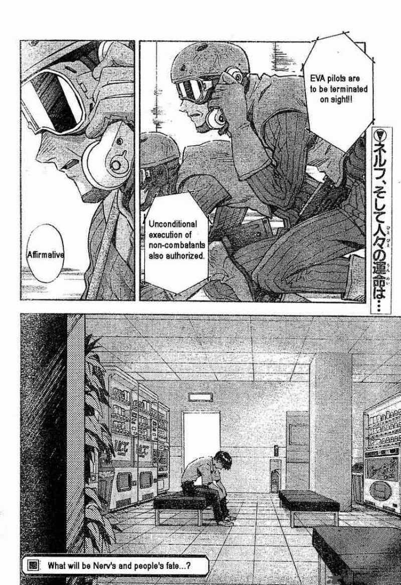 Neon Genesis Evangelion Chapter 77 Page 12
