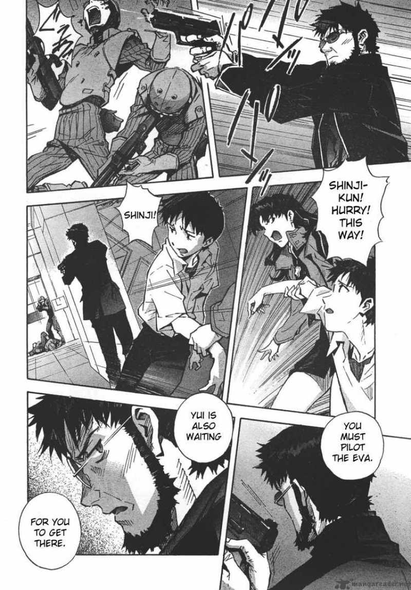 Neon Genesis Evangelion Chapter 78 Page 19