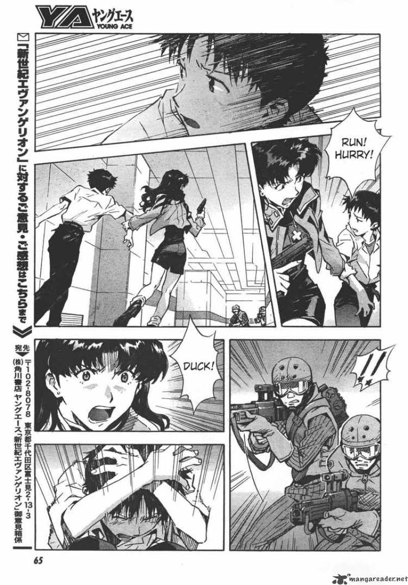 Neon Genesis Evangelion Chapter 78 Page 20