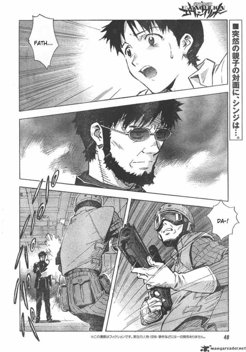 Neon Genesis Evangelion Chapter 78 Page 3