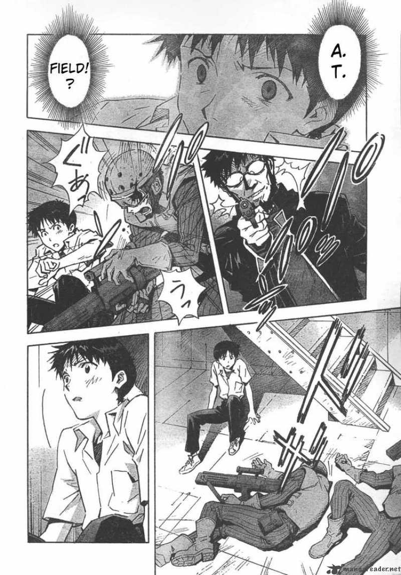 Neon Genesis Evangelion Chapter 78 Page 5