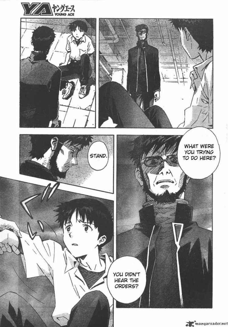 Neon Genesis Evangelion Chapter 78 Page 6