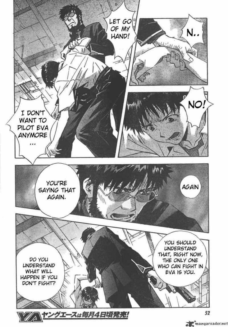 Neon Genesis Evangelion Chapter 78 Page 7