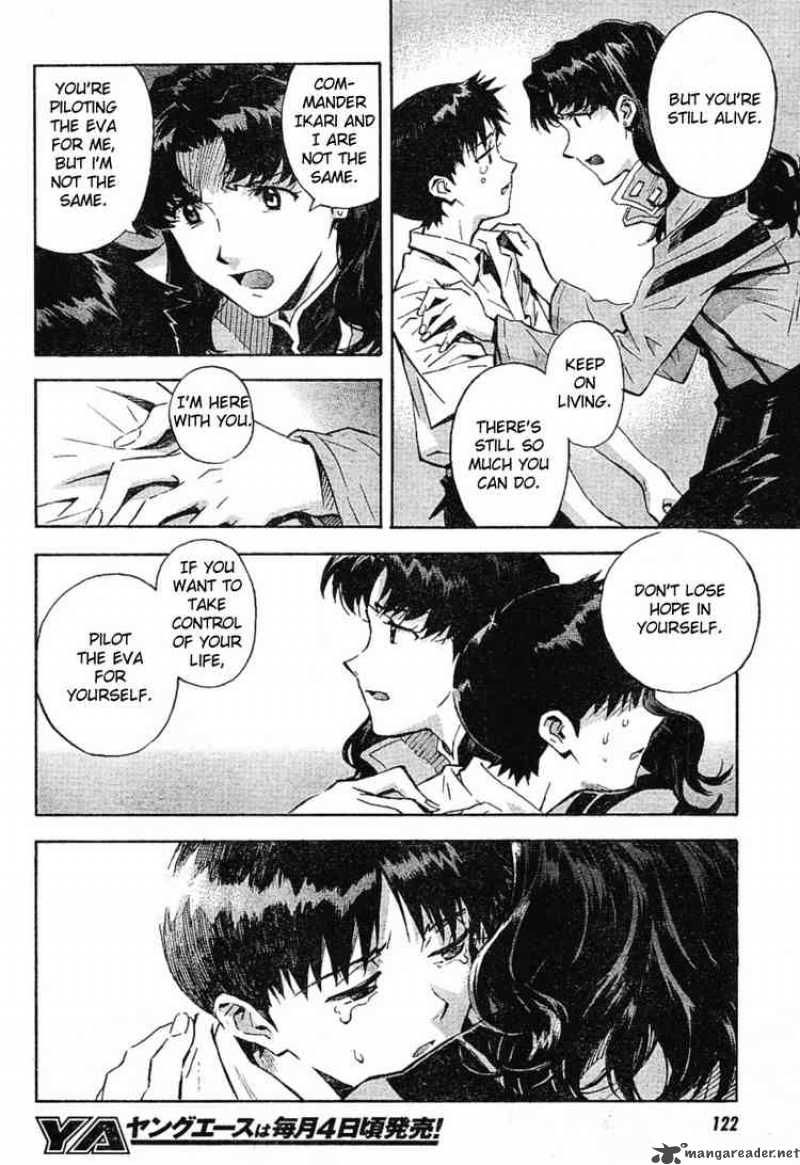 Neon Genesis Evangelion Chapter 79 Page 11