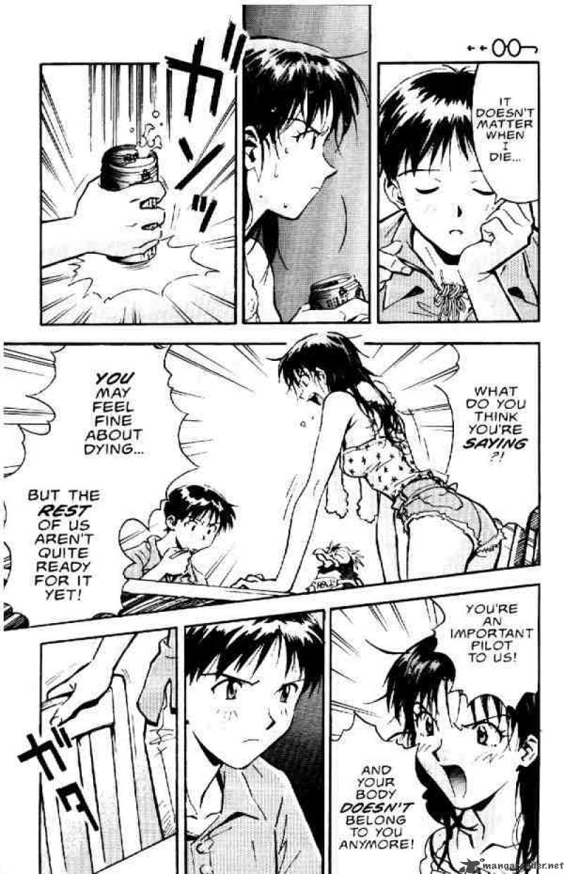 Neon Genesis Evangelion Chapter 8 Page 9