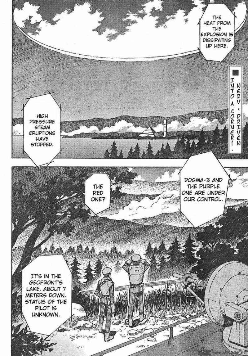 Neon Genesis Evangelion Chapter 80 Page 2