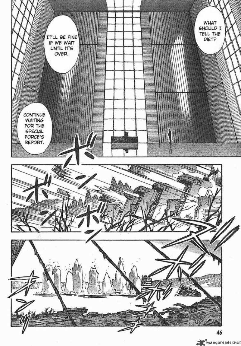 Neon Genesis Evangelion Chapter 80 Page 4