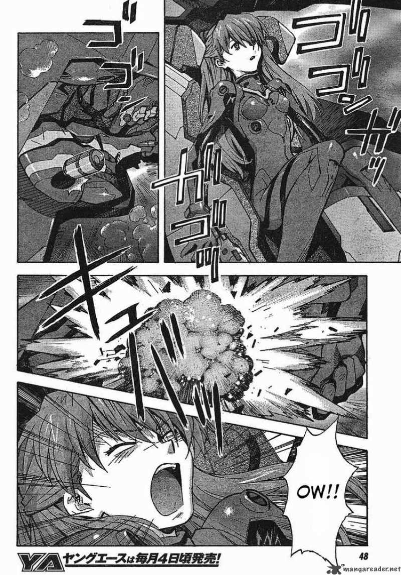 Neon Genesis Evangelion Chapter 80 Page 5