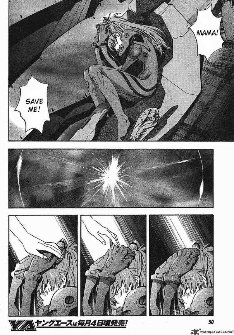 Neon Genesis Evangelion Chapter 80 Page 7