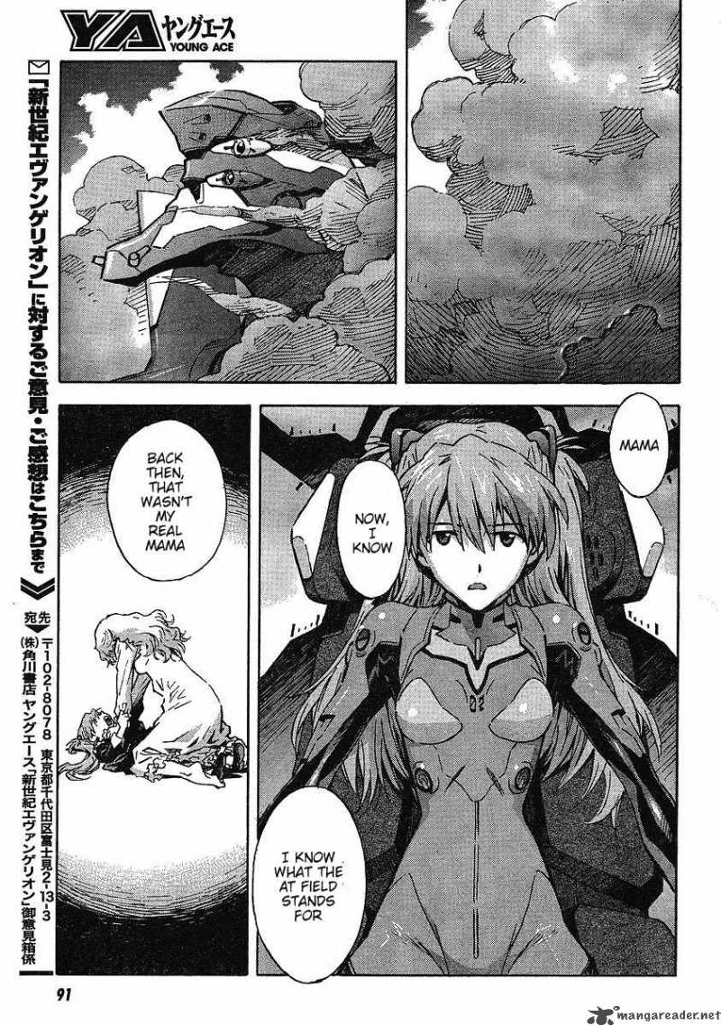 Neon Genesis Evangelion Chapter 81 Page 15