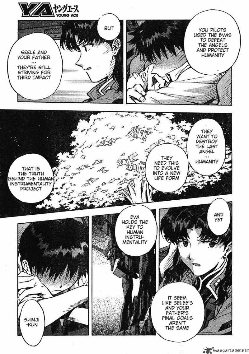 Neon Genesis Evangelion Chapter 81 Page 4