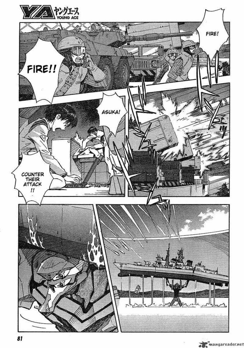 Neon Genesis Evangelion Chapter 81 Page 6