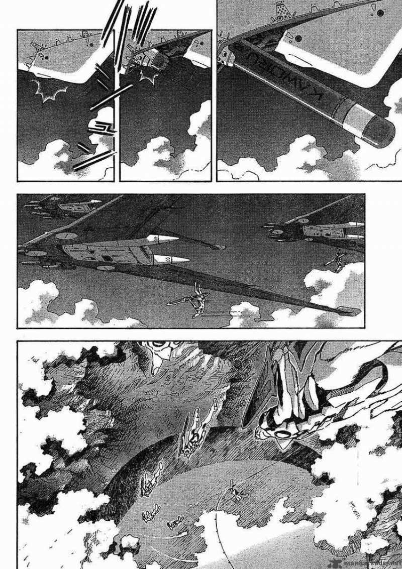 Neon Genesis Evangelion Chapter 82 Page 14