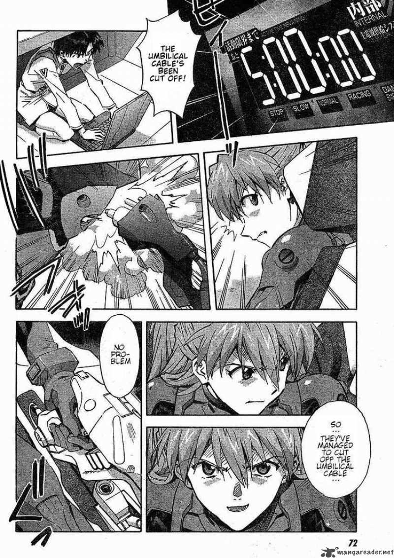 Neon Genesis Evangelion Chapter 82 Page 4