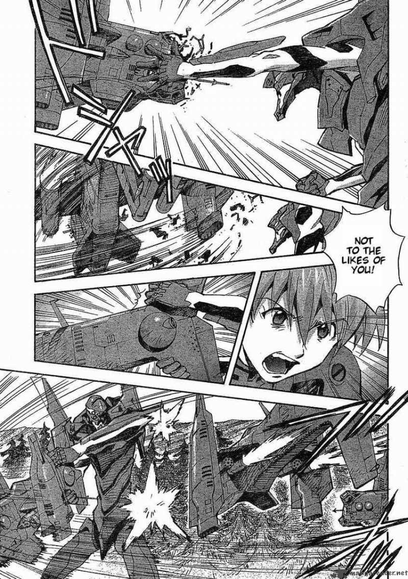 Neon Genesis Evangelion Chapter 82 Page 7