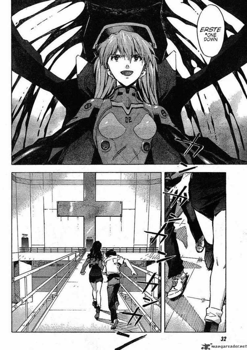 Neon Genesis Evangelion Chapter 83 Page 11