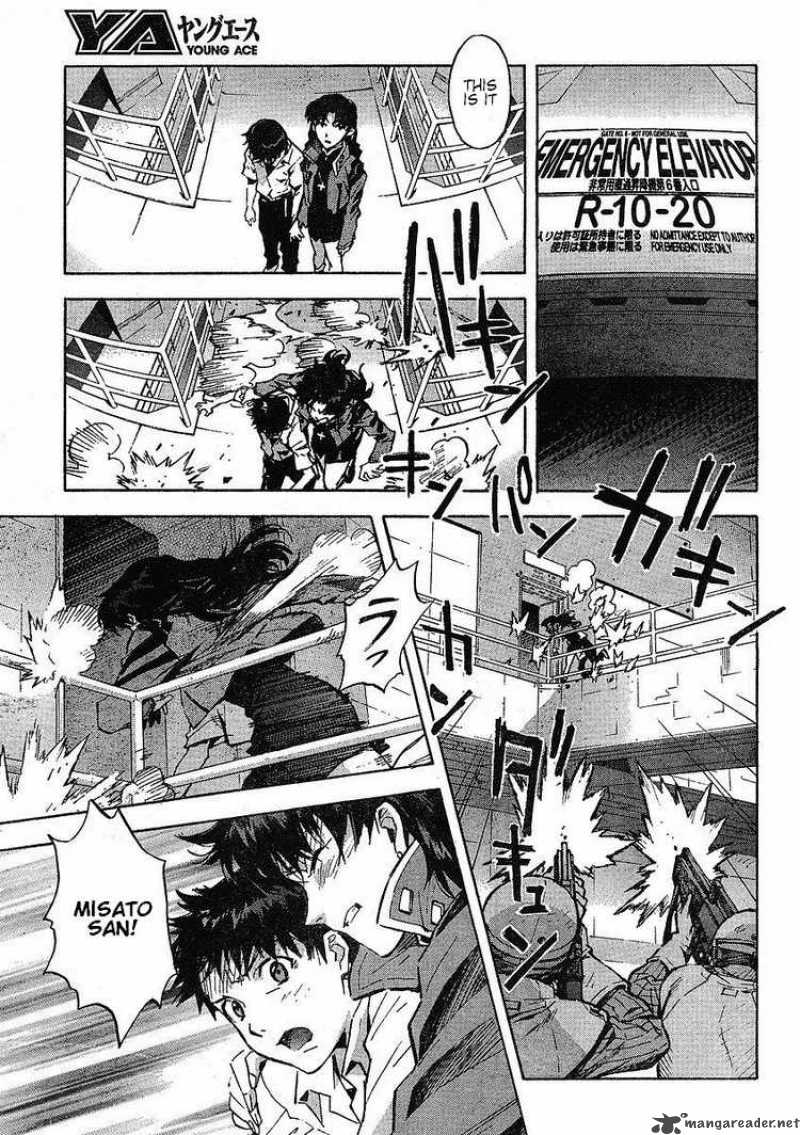 Neon Genesis Evangelion Chapter 83 Page 12