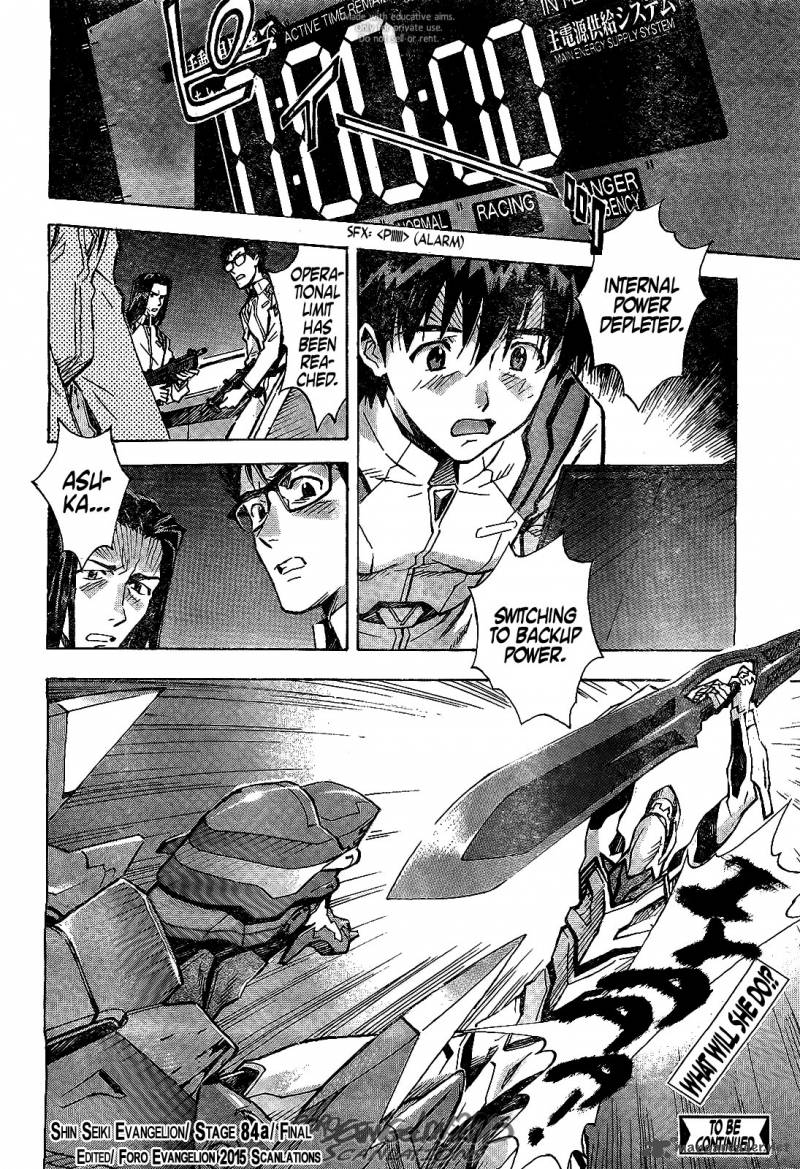 Neon Genesis Evangelion Chapter 84 Page 37