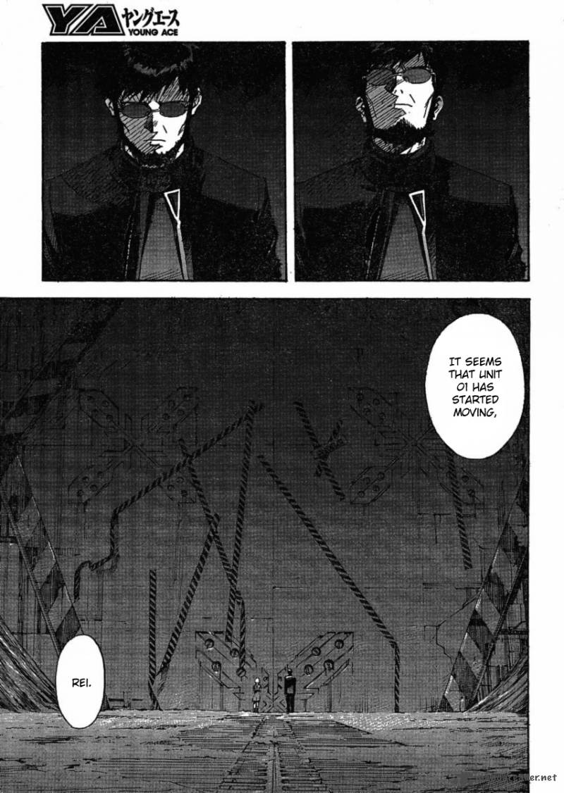 Neon Genesis Evangelion Chapter 84 Page 46