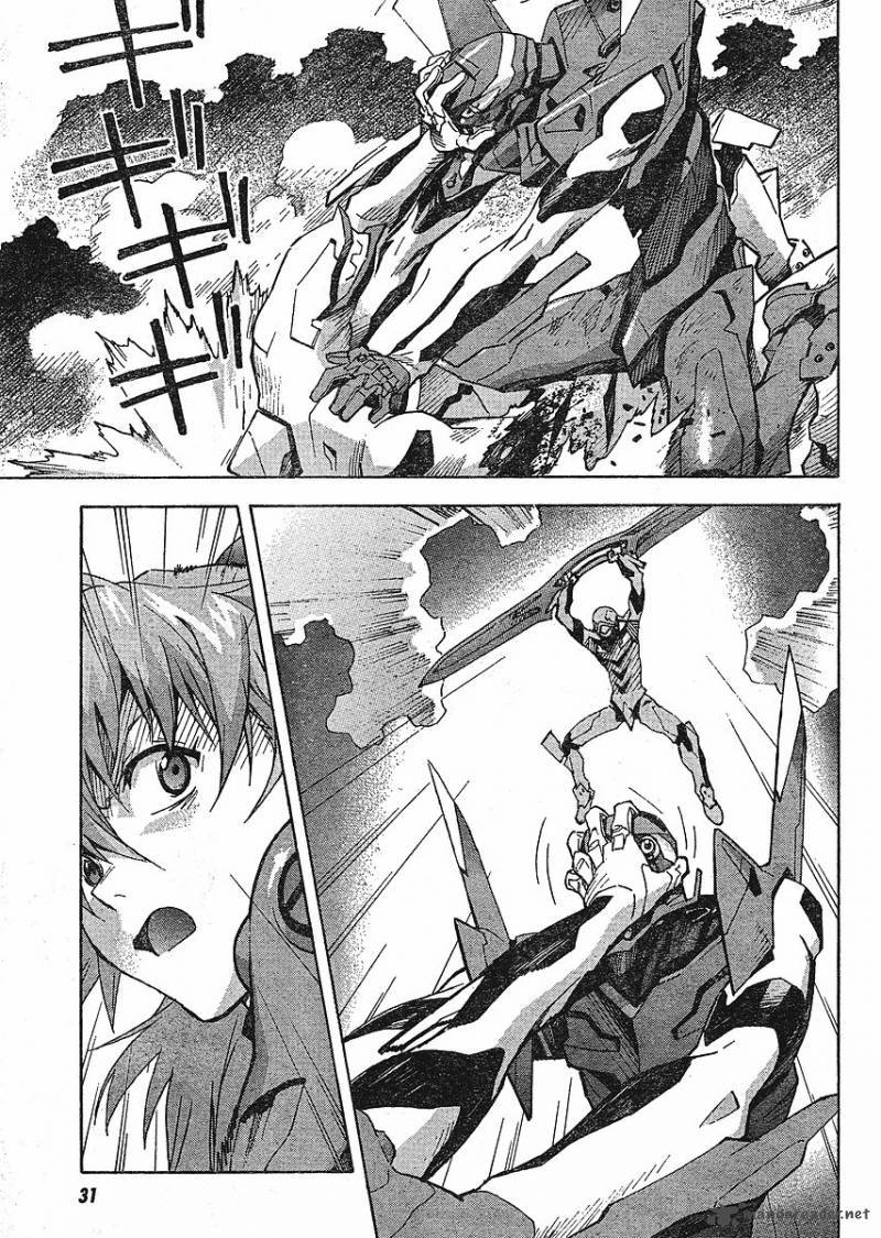 Neon Genesis Evangelion Chapter 84 Page 5