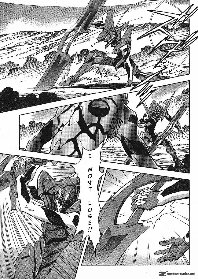 Neon Genesis Evangelion Chapter 84 Page 7