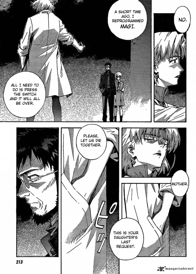 Neon Genesis Evangelion Chapter 85 Page 12