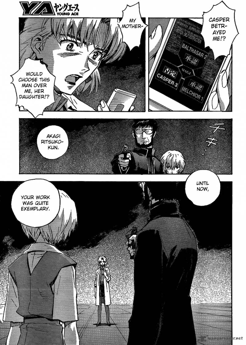 Neon Genesis Evangelion Chapter 85 Page 14