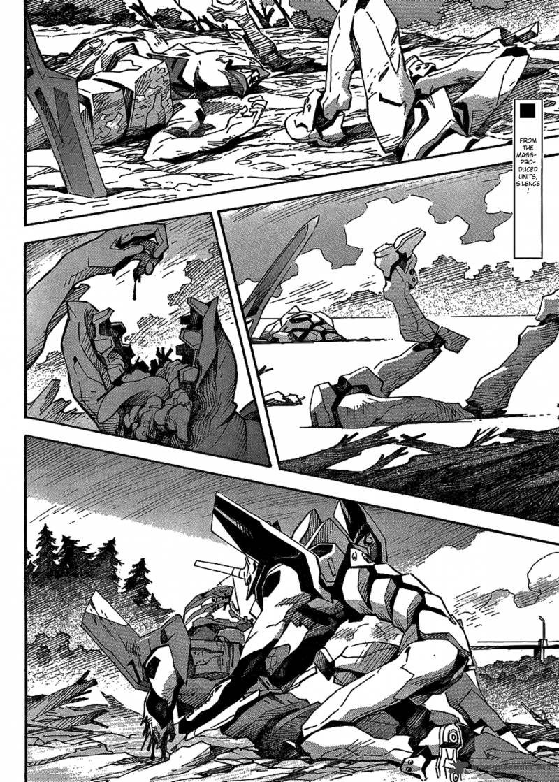 Neon Genesis Evangelion Chapter 85 Page 4