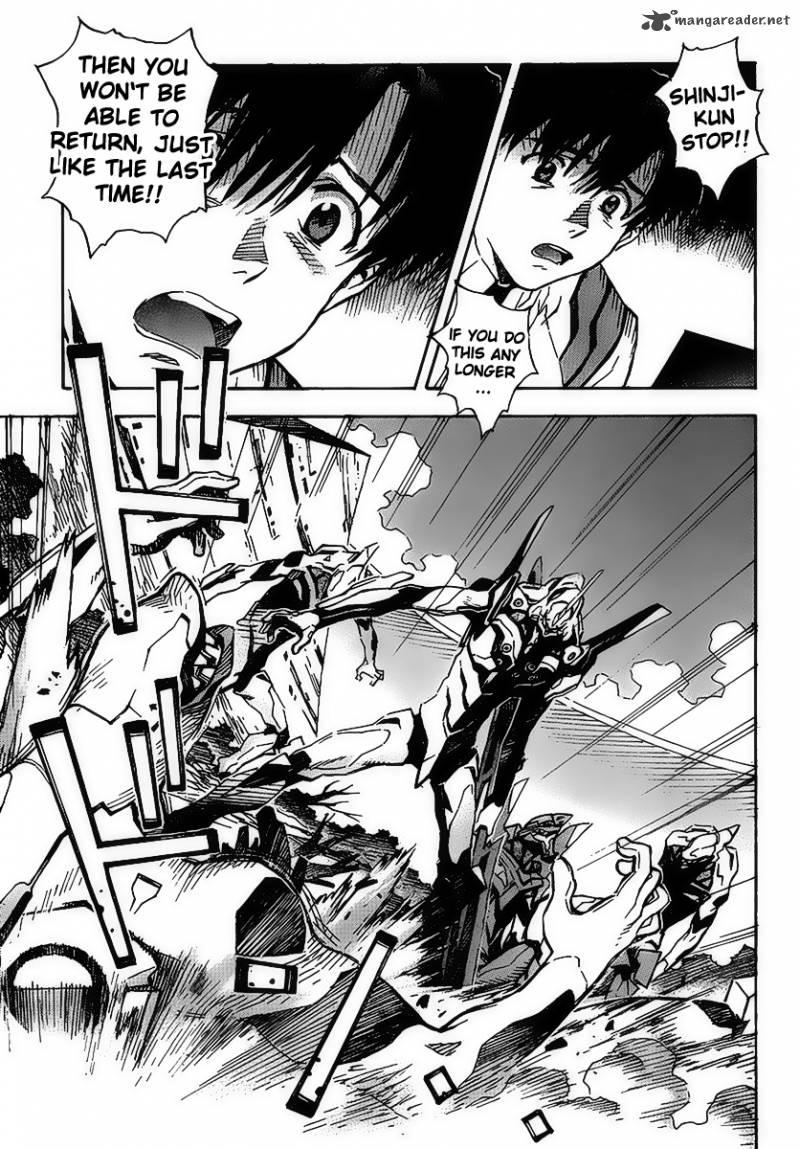 Neon Genesis Evangelion Chapter 86 Page 6