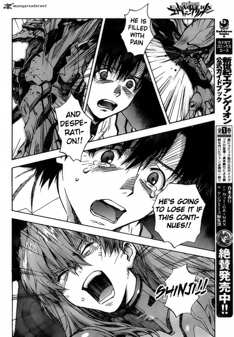 Neon Genesis Evangelion Chapter 86 Page 7