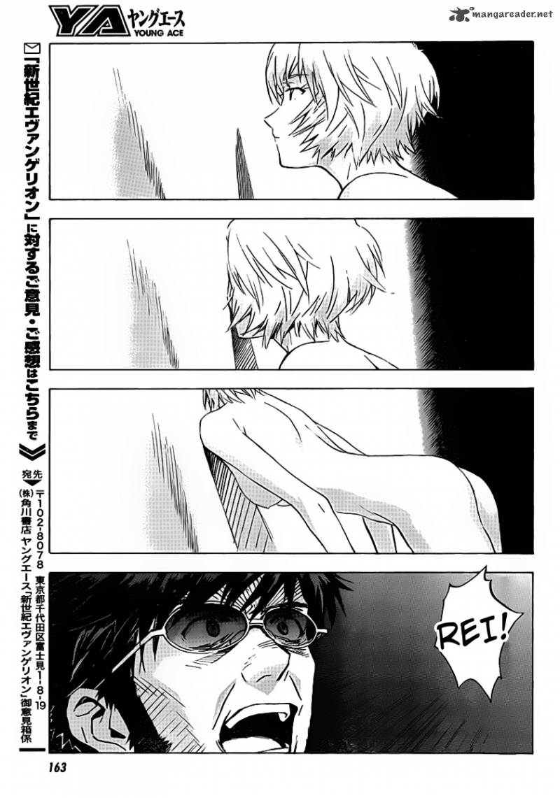 Neon Genesis Evangelion Chapter 87 Page 16