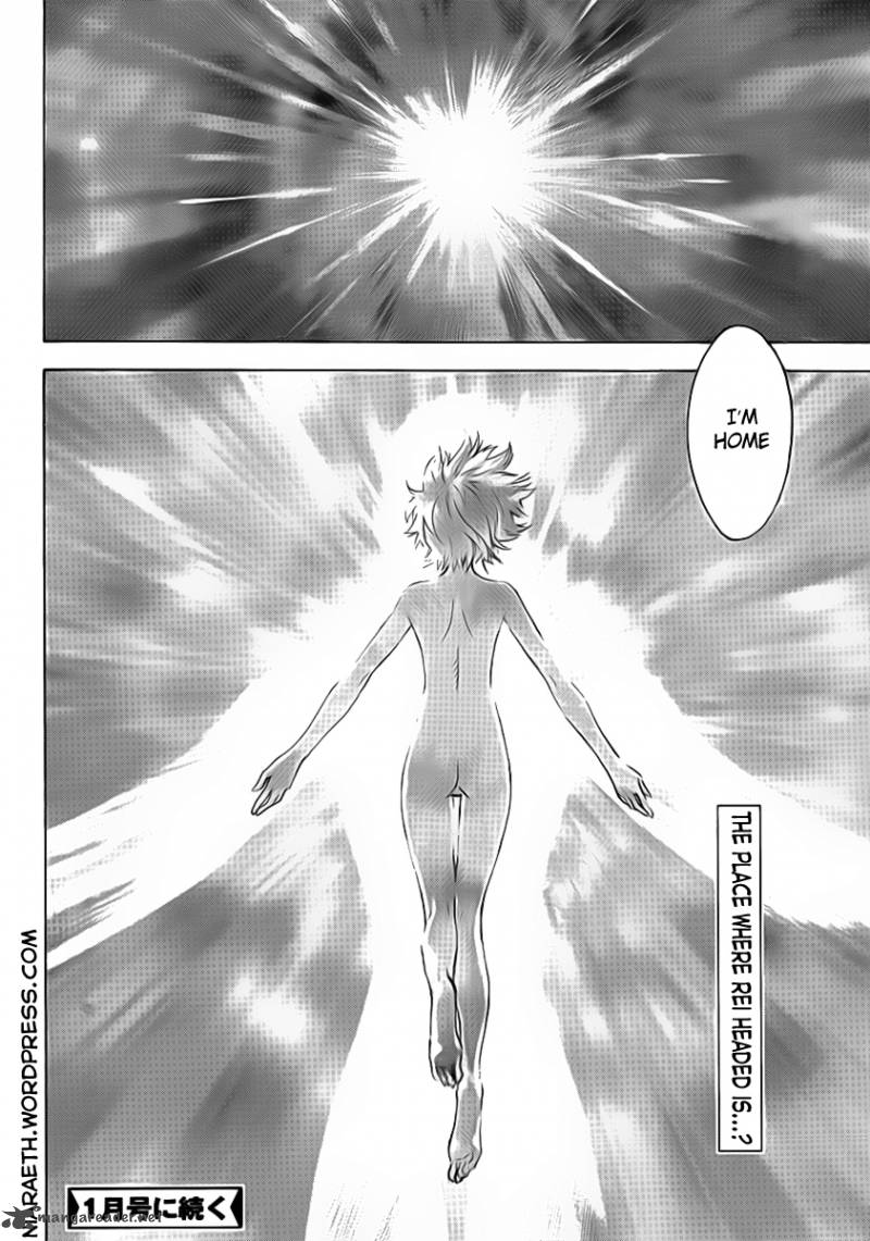 Neon Genesis Evangelion Chapter 87 Page 17