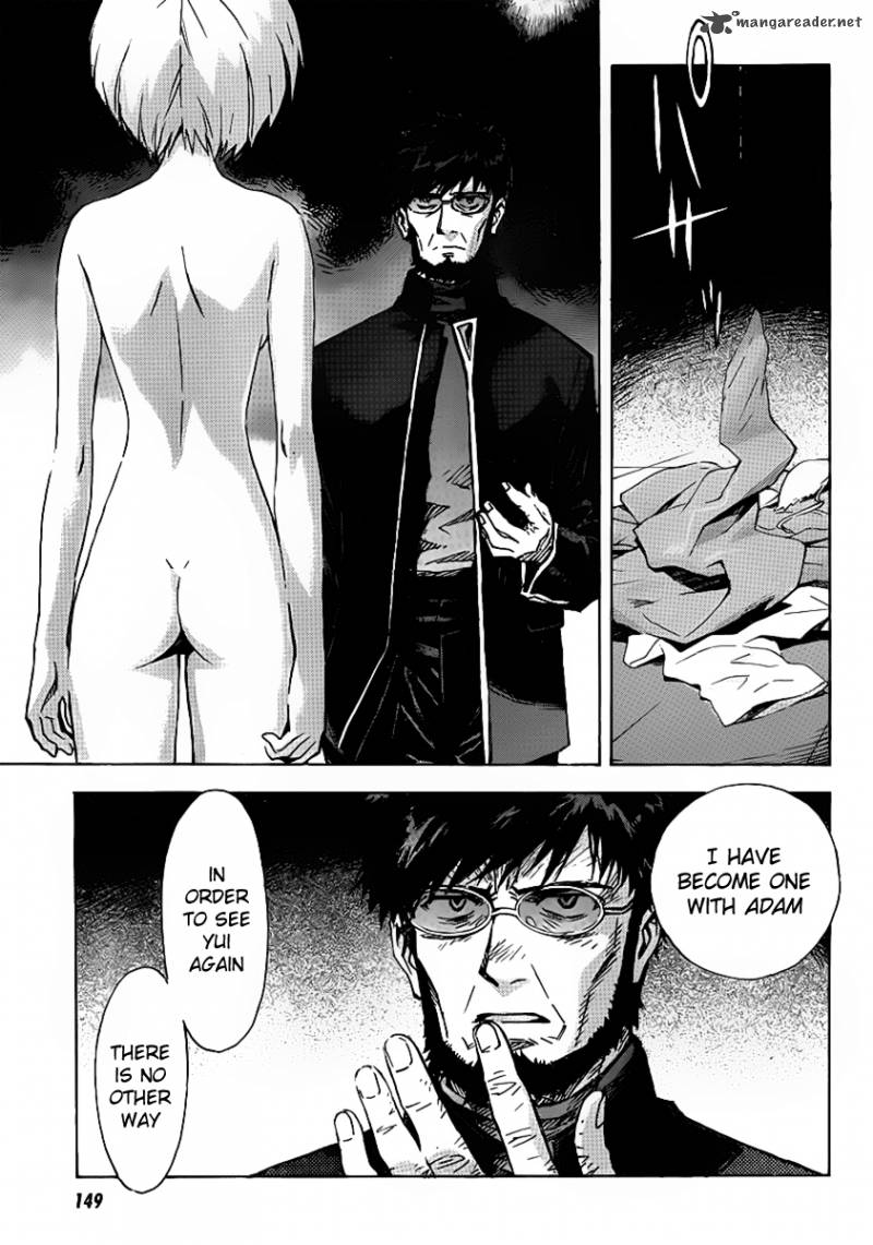 Neon Genesis Evangelion Chapter 87 Page 3