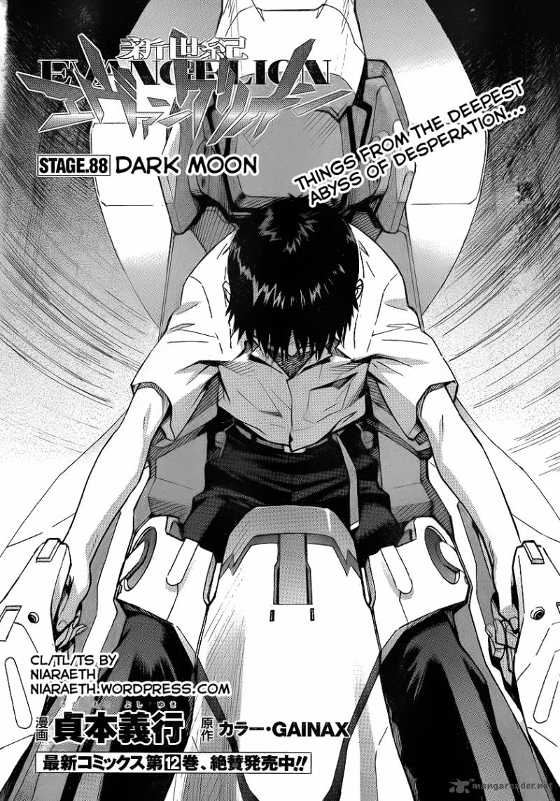 Neon Genesis Evangelion Chapter 88 Page 1