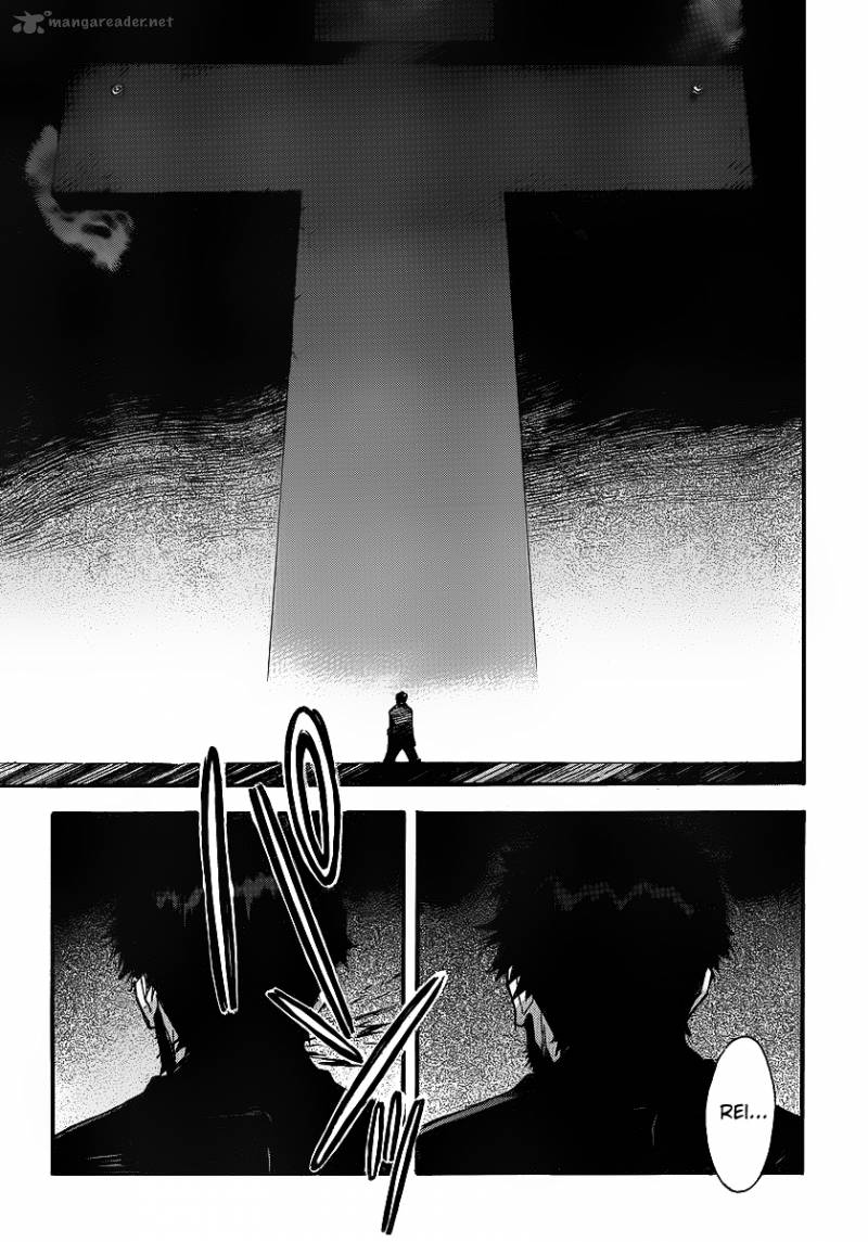 Neon Genesis Evangelion Chapter 88 Page 19