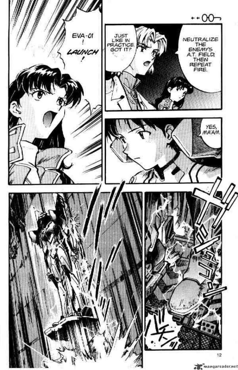 Neon Genesis Evangelion Chapter 9 Page 11