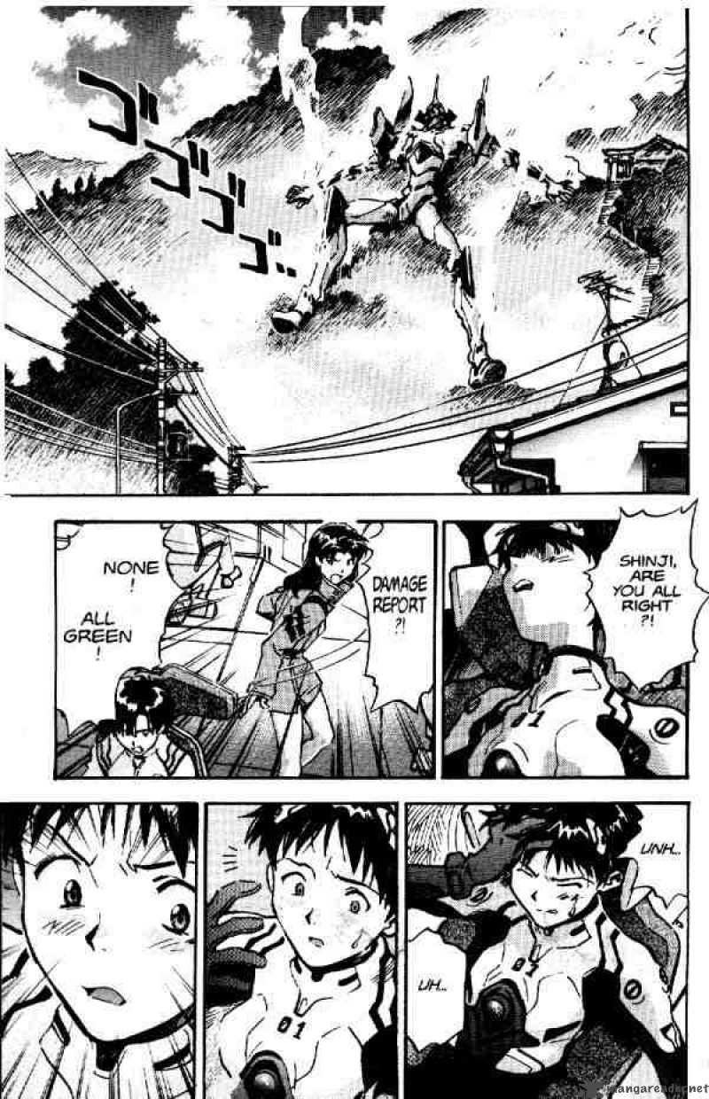 Neon Genesis Evangelion Chapter 9 Page 26