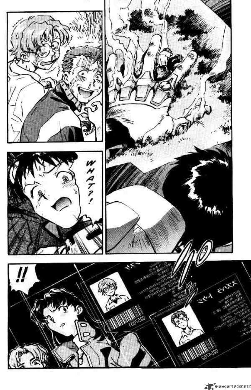 Neon Genesis Evangelion Chapter 9 Page 27