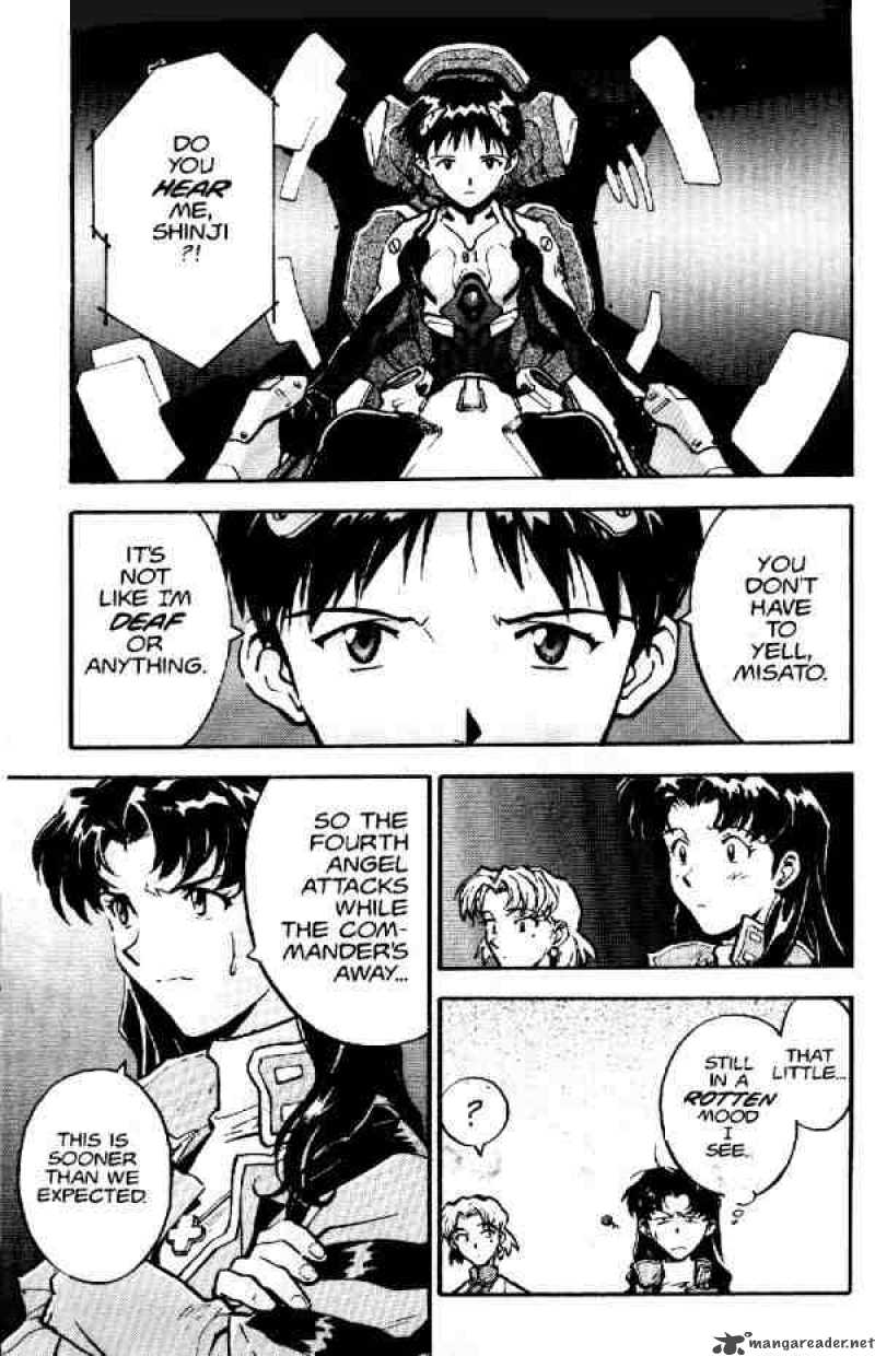 Neon Genesis Evangelion Chapter 9 Page 4