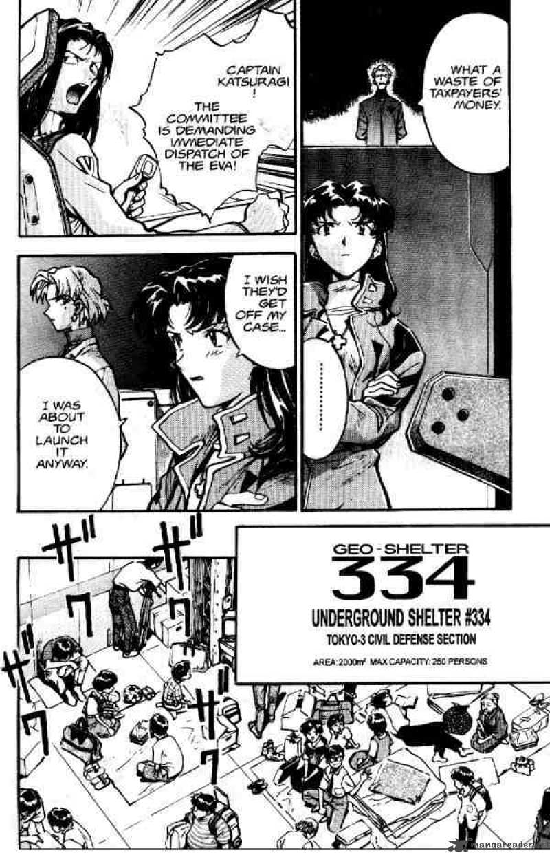 Neon Genesis Evangelion Chapter 9 Page 7